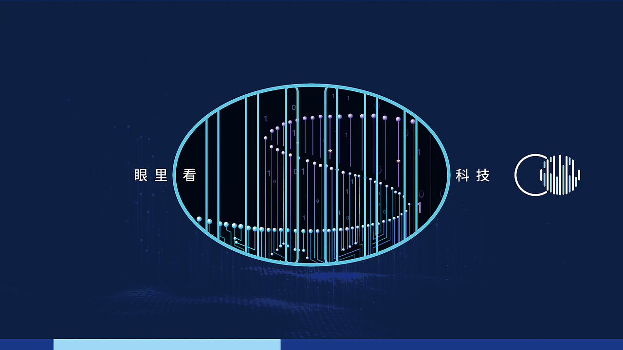 贵阳天一﹒子矜国际logo方案（图ZMjMzMDM2NzEy） - 品牌 - 站酷设计师藏翩原创素材 - 站酷ZCOOL