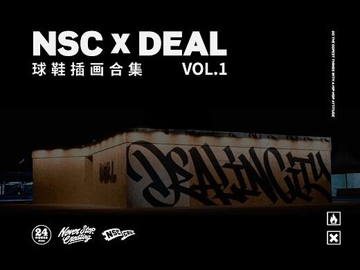 NSC I 球鞋插画系列一(SNEAKERS ILLUSTRATION）
