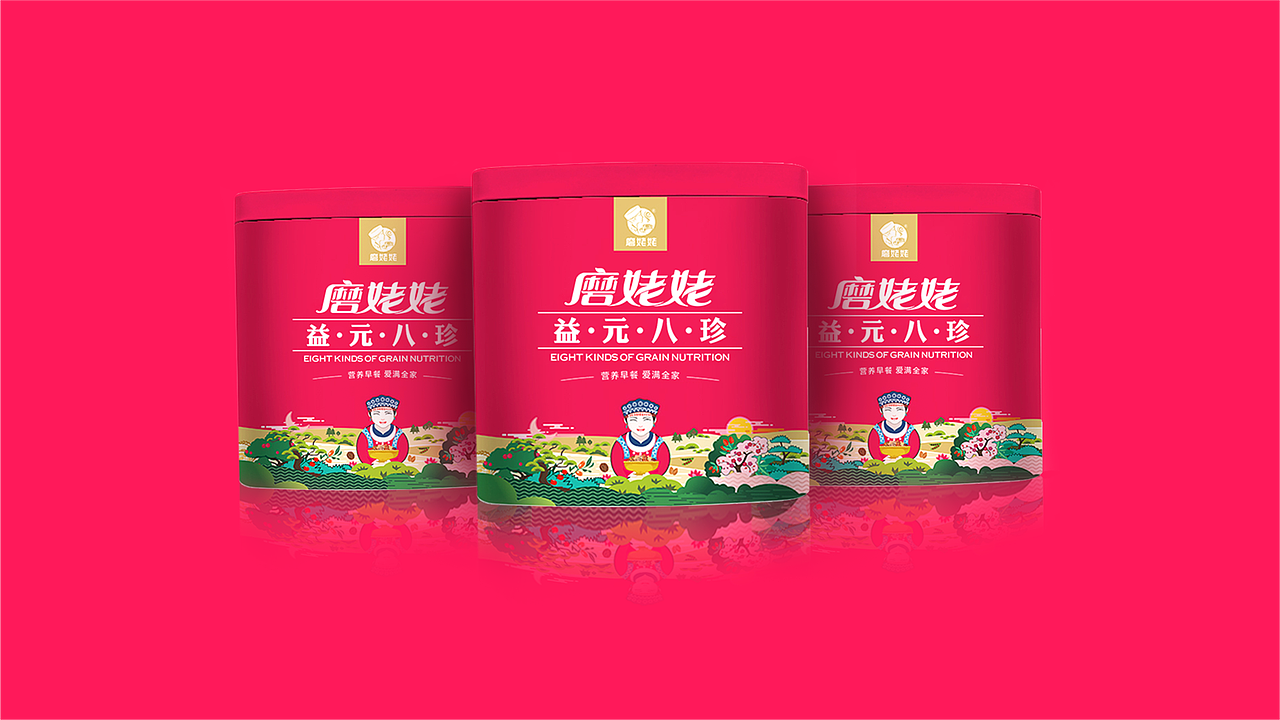 磨姥姥五谷杂粮营养餐（图ZMTEyMzk0MTAw） - 包装 - 站酷设计师周小周z原创素材 - 站酷ZCOOL
