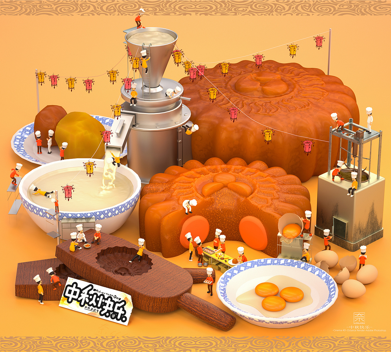 OC第五期学员作品——NiaoNiao的C4D课堂（下）（图ZMTc5NjY3NDMy） - 场景 - 站酷设计师我就是NiaoNiao原创素材 - 站酷ZCOOL