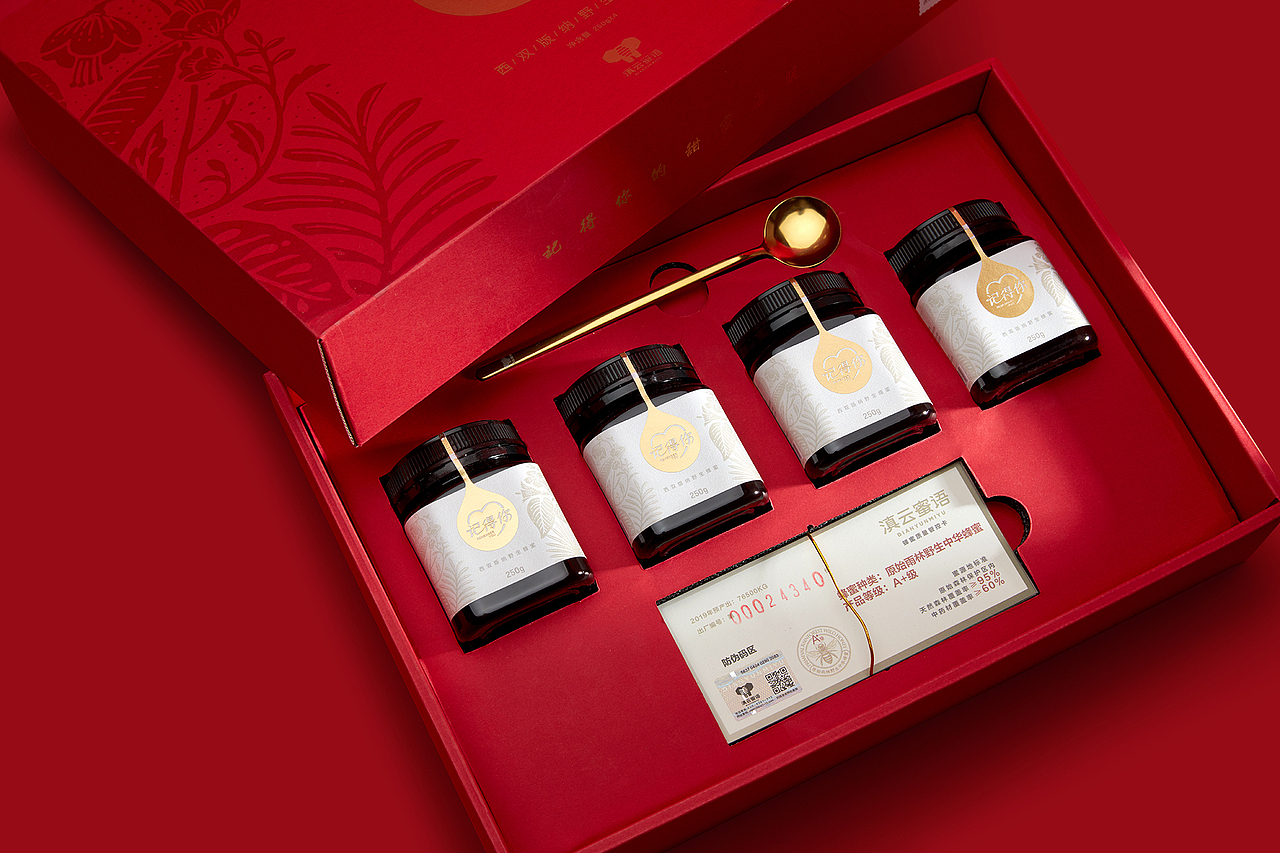 容品牌包装分享 | 一些近期设计的小心得（图ZMTg1ODU3Mzk2） - 包装 - 站酷设计师容品牌原创素材 - 站酷ZCOOL