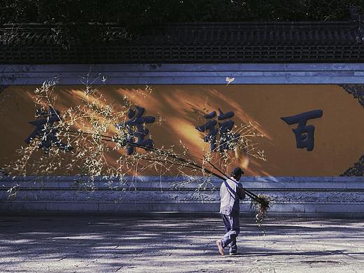 一些风景随拍