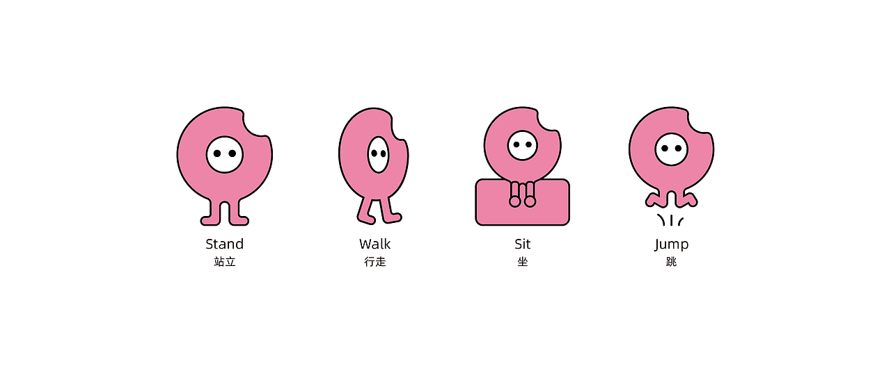 Miss+Bakery 蜜司加烘焙品牌（图ZMjIyMjc2MzYw） - 品牌 - 站酷设计师识安原创素材 - 站酷ZCOOL