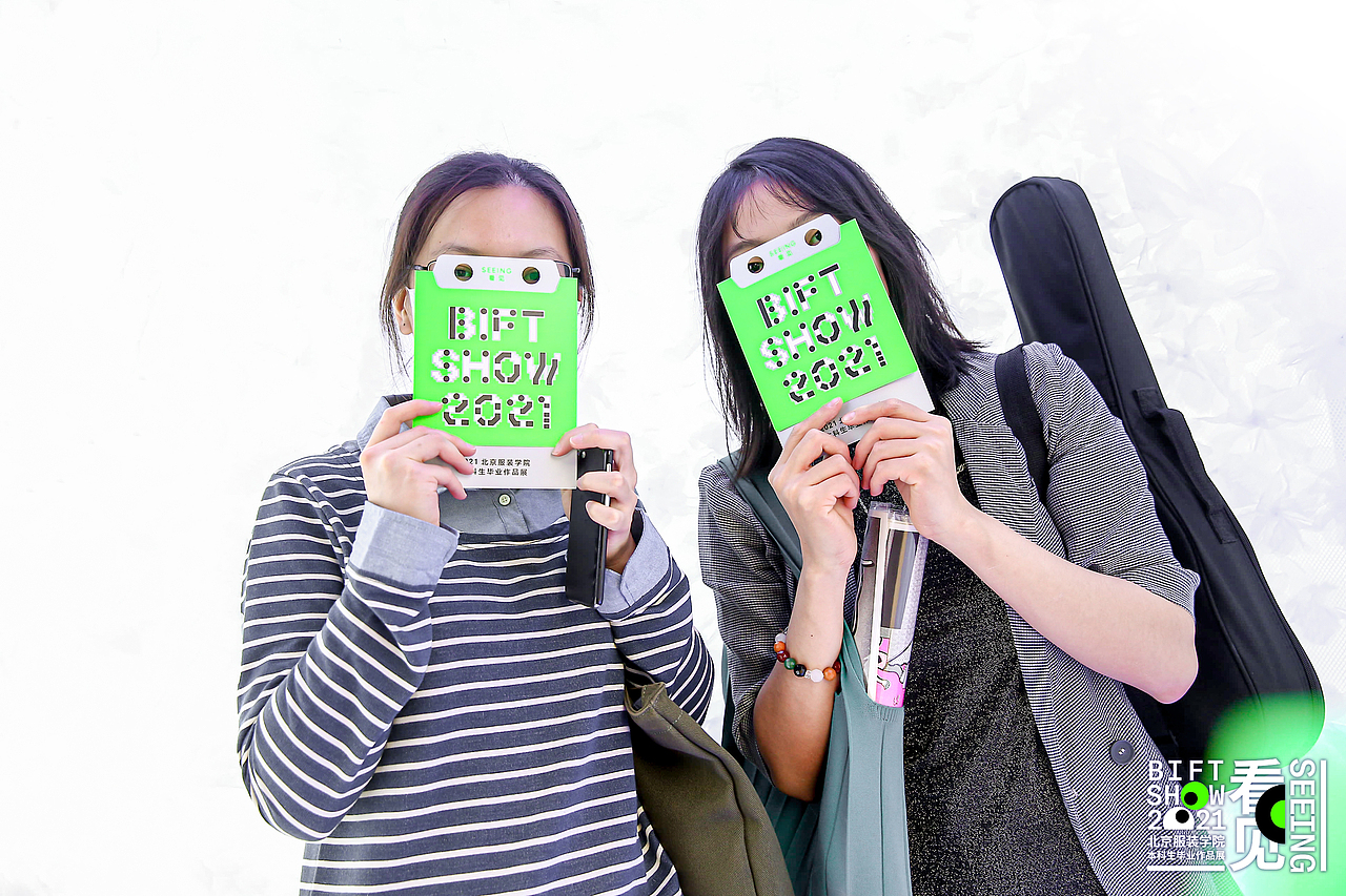 看见 2021届北京服装学院本科生毕业展