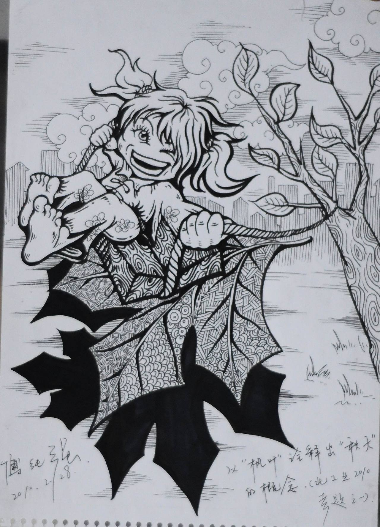 我的创意速写(图ZMTY4Njc4Njg=) - 绘画 - 站酷设计师傅淳强画者之旅原创素材 - 站酷ZCOOL