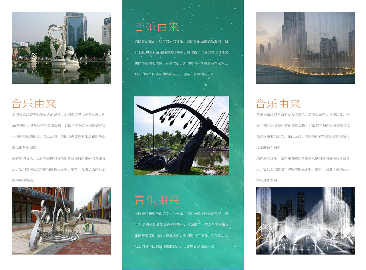 vi手册（图ZMTExMjU4MDM2） - 宣传物料 - 站酷设计师吾乃凡人原创素材 - 站酷ZCOOL