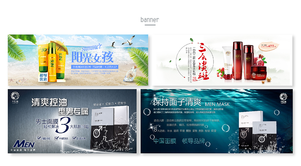 2018（图ZMTEzNzA0OTYw） - 其他 - 站酷设计师baekyunnie原创素材 - 站酷ZCOOL