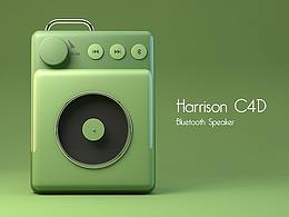 便捷藍(lán)牙音響 × C4D