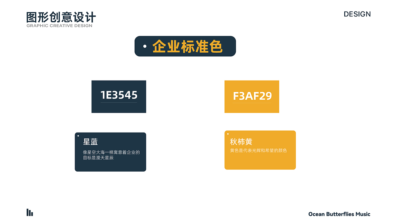 作品集练习（图ZMjgwNDczOTcy） - 其他平面 - 站酷设计师一般的一天原创素材 - 站酷ZCOOL