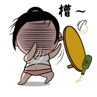 第六套表情设计“小猛妞”（图ZMTcxNjU0MDA=） - 网络表情 - 站酷设计师泰而美动漫原创素材 - 站酷ZCOOL