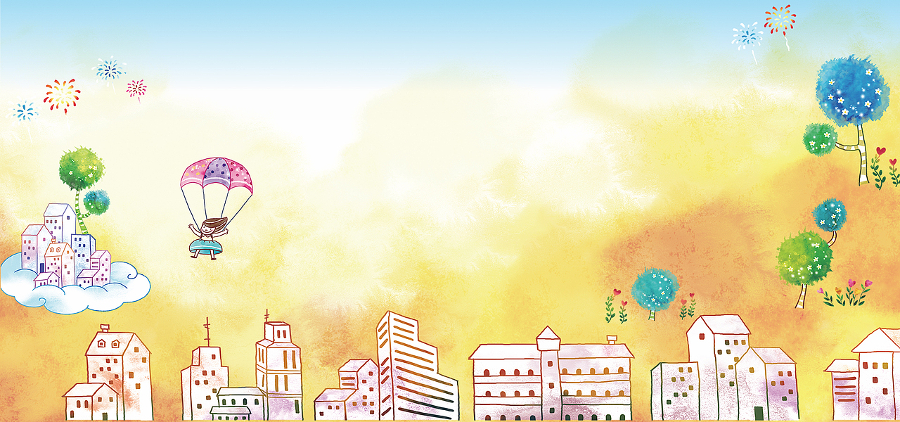六一儿童节背景（图ZNDkyNDUyMTY=） - 运营设计 - 站酷设计师Moon02原创素材 - 站酷ZCOOL