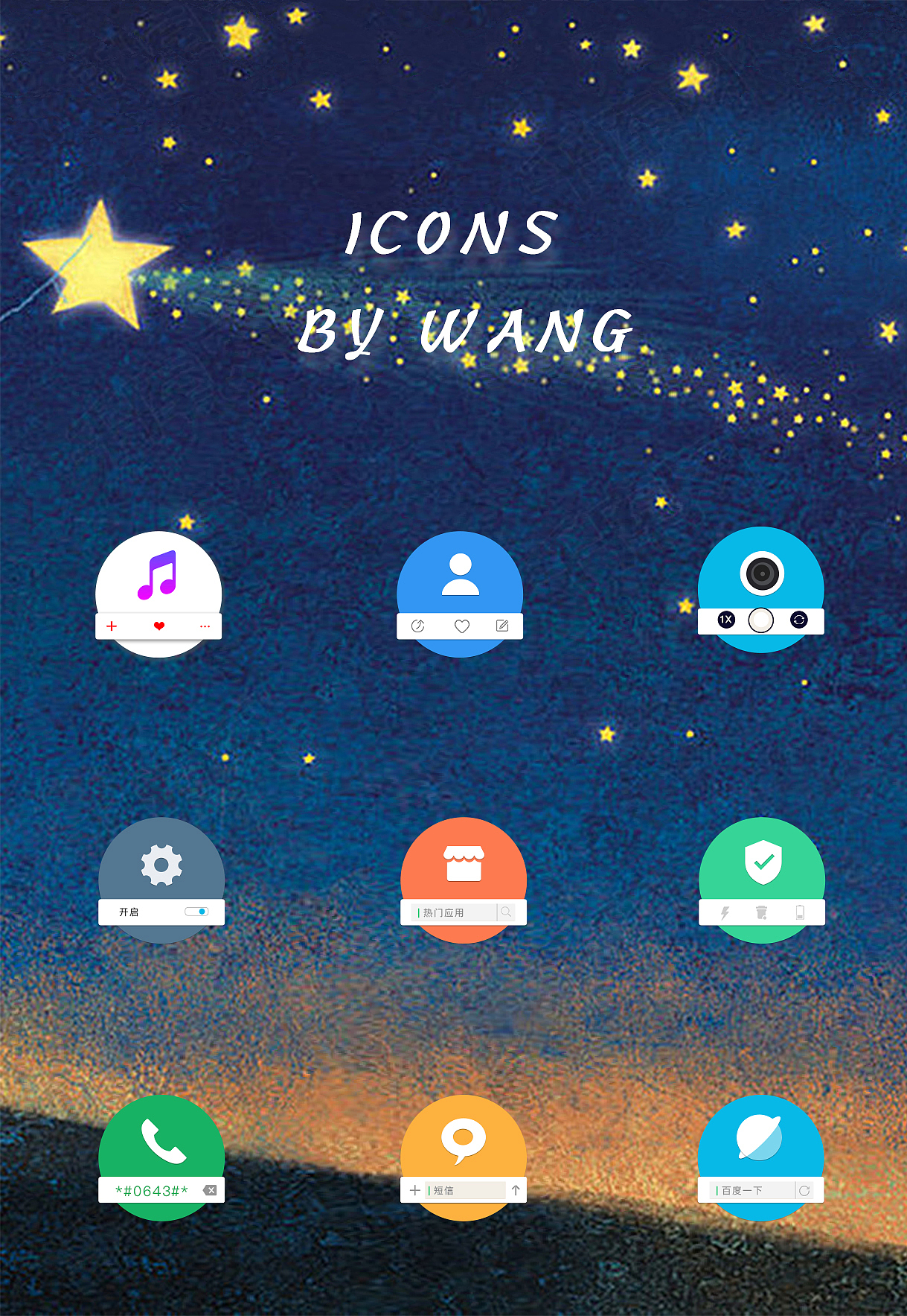 图标（图ZMTM0MTcxOTYw） - 图标 - 站酷设计师梵佐格原创素材 - 站酷ZCOOL