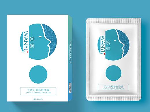 面膜包装 效果图