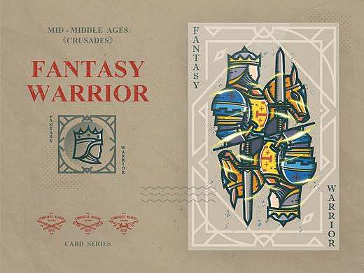 【卡牌系幻想战士】 X 十字军东征
