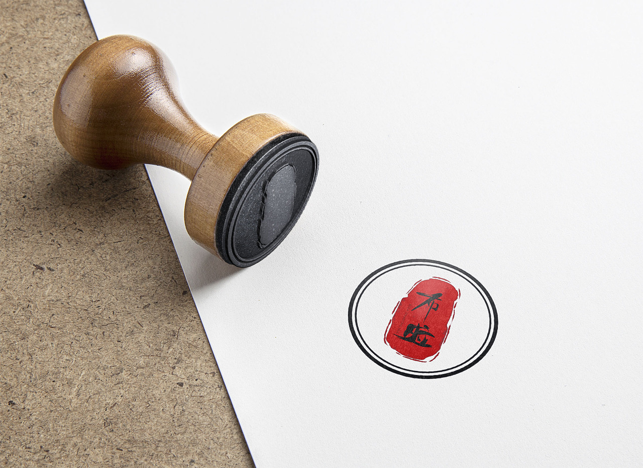 个人印章|平面|logo|源头人创意作坊 - 原创作品 - 站酷 (zcool)