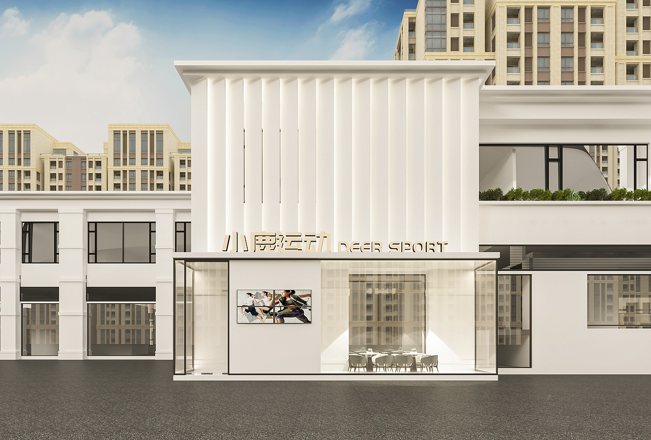 运动馆设计（图ZMjg0ODQxNzcy） - 商业空间设计 - 站酷设计师二零四六DESIGN原创素材 - 站酷ZCOOL