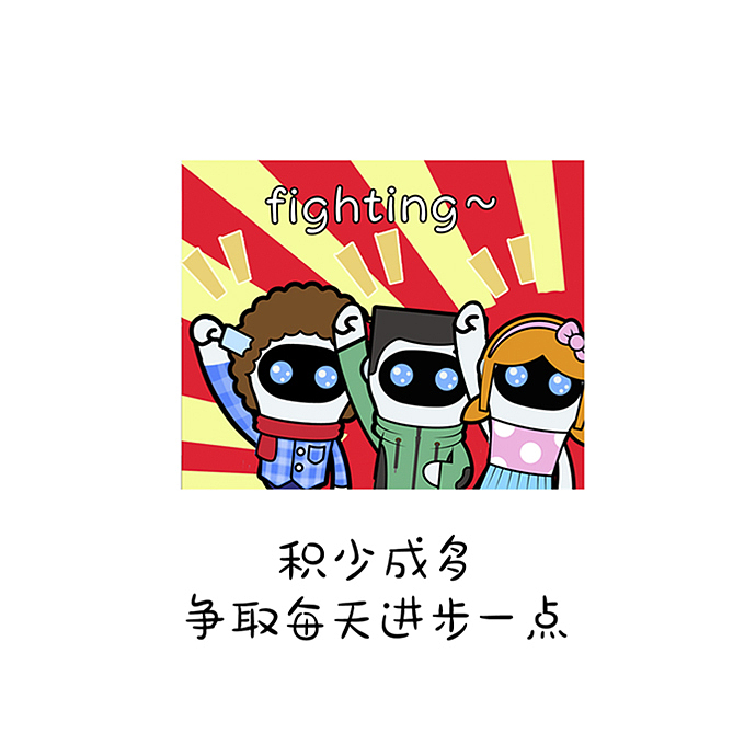 单幅漫画之奋斗篇（图ZMTE5NzYzNjYw） - 艺术插画 - 站酷设计师MOC漫时光原创素材 - 站酷ZCOOL
