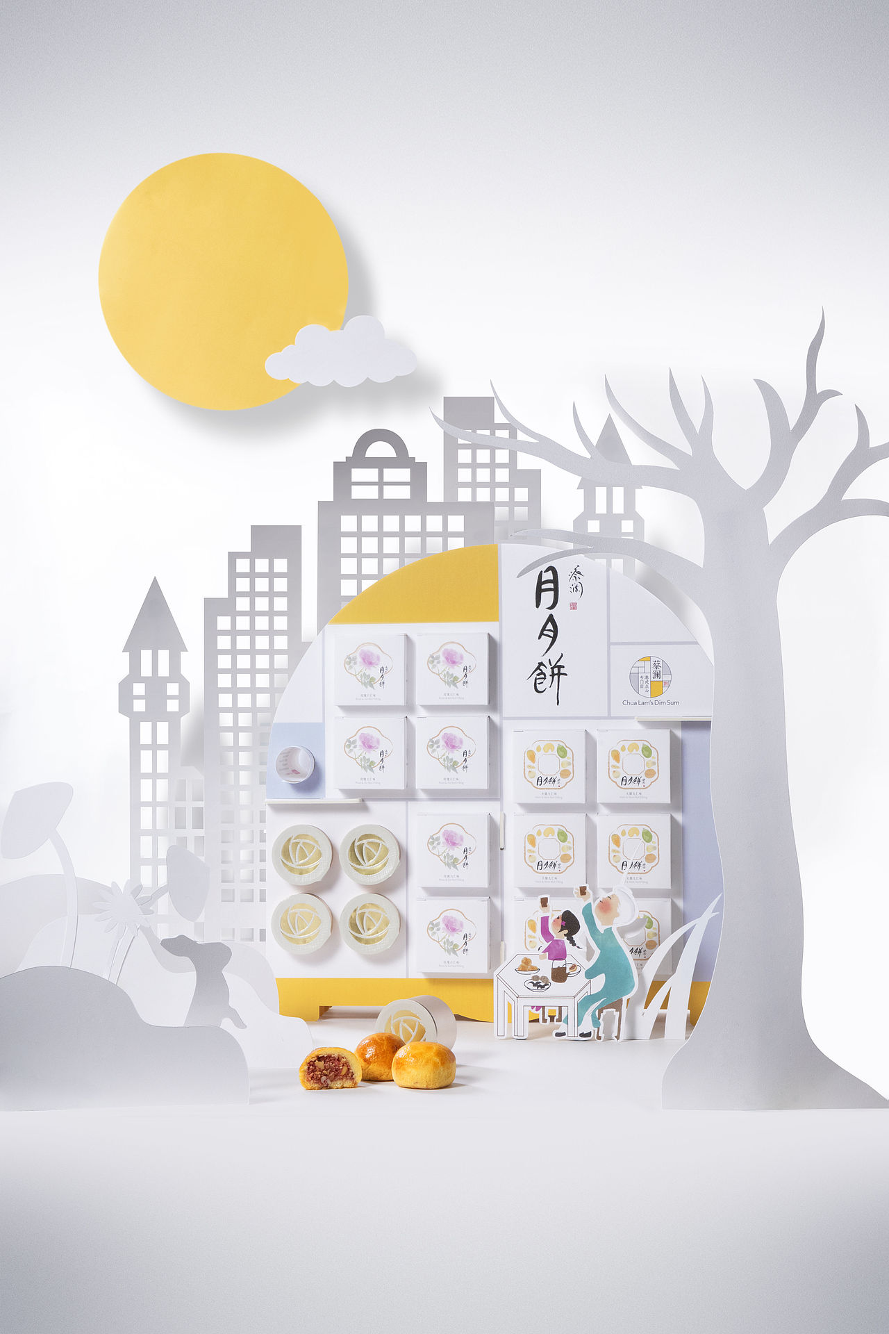 蔡澜点心-月月饼kv拍摄