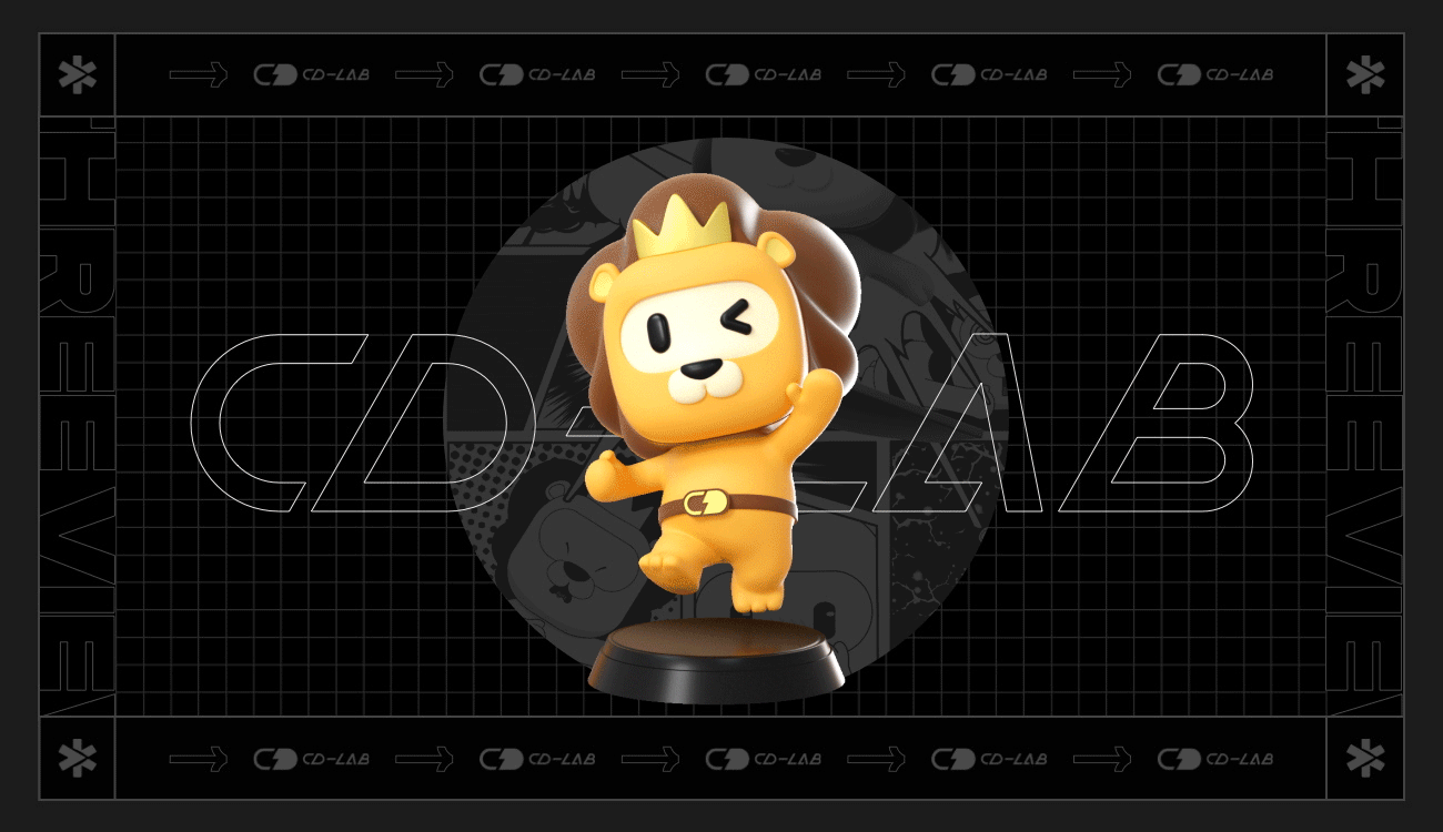 慧博云通- CD- LAB部门IP