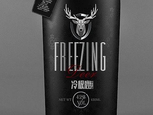 内蒙古冷极鹿滋补酒包装设计（个人主页-ZMjg4OTQzNDg=） - 包装 - 站酷设计师昕锐设计原创素材 - 站酷ZCOOL