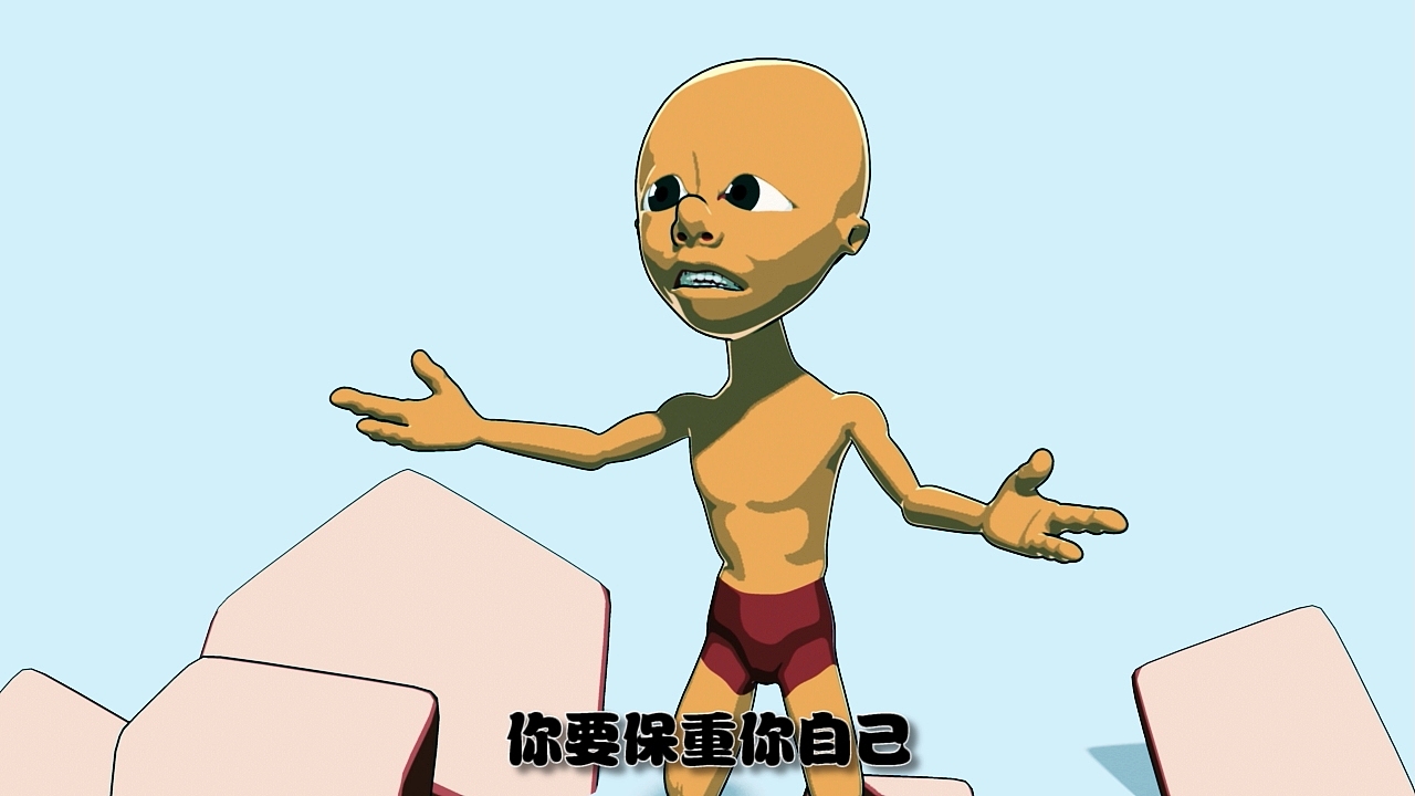 动画mtv大约在冬季