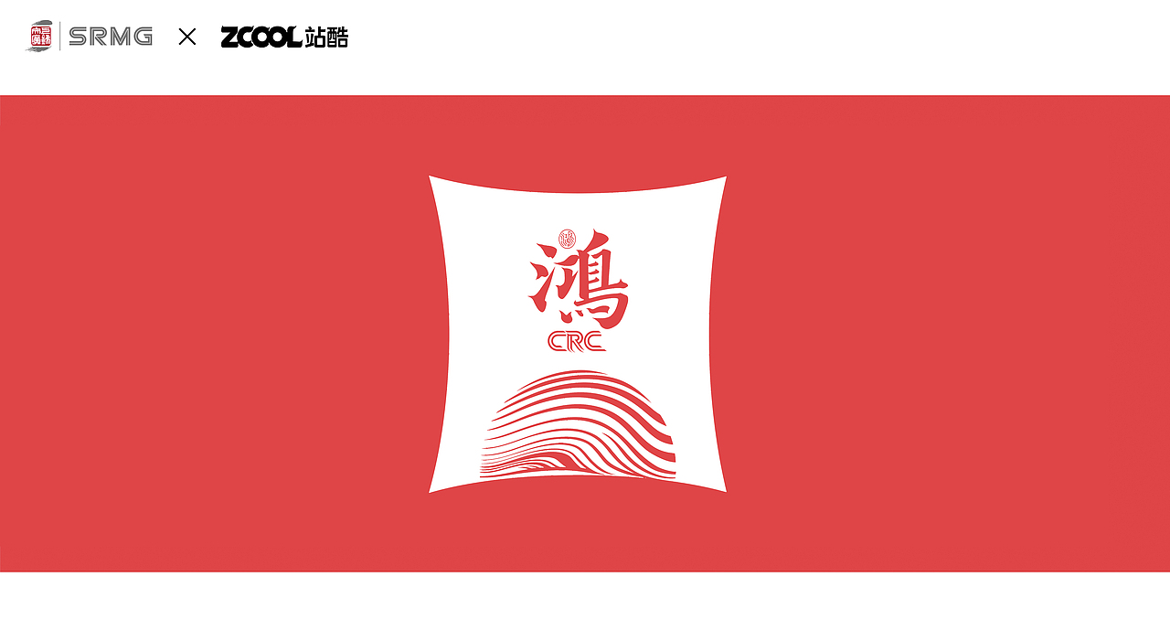 长三角铁路鸿文创（图ZMzM1MTI5MDIw） - Logo - 站酷设计师苍之飞鸿原创素材 - 站酷ZCOOL