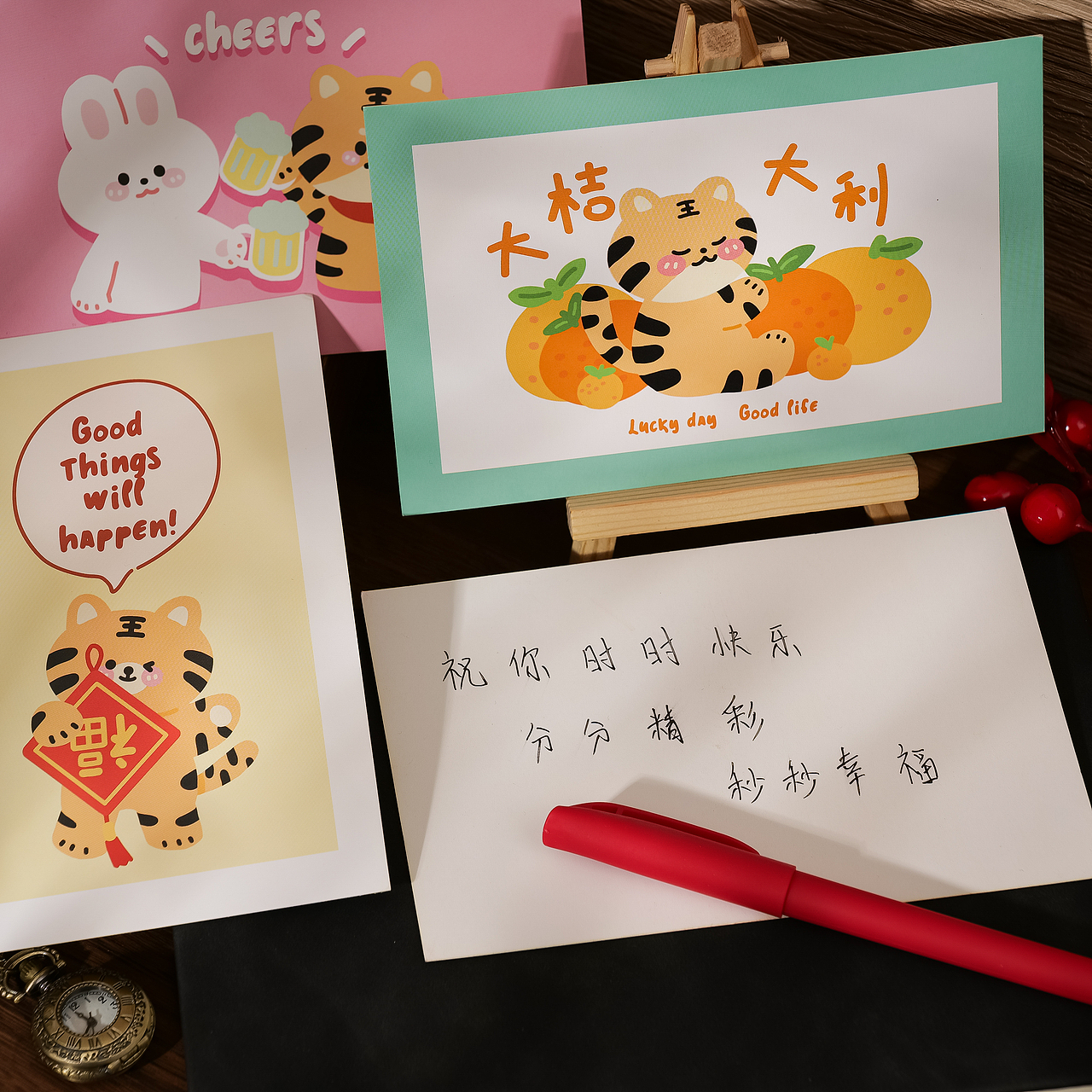 苹苹安安明信片