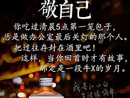 拉面