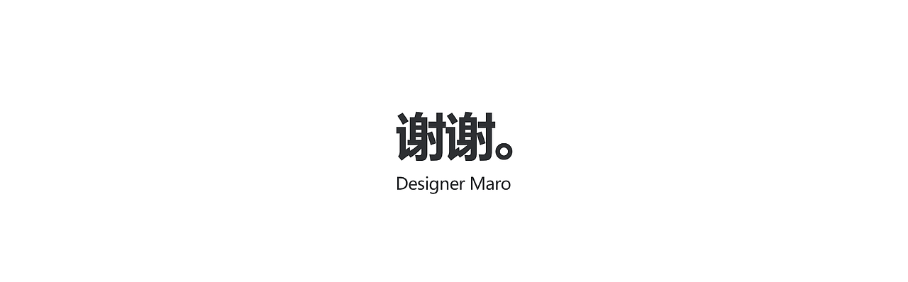 星链商城-website 2020（图ZMjQzOTkzMDc2） - 电商 - 站酷设计师MaroDesign原创素材 - 站酷ZCOOL