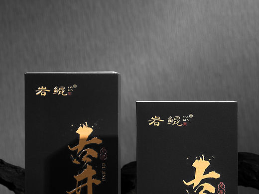岩鲲茶业（枫树窠-肉桂）×致物文化传媒（武夷岩茶）