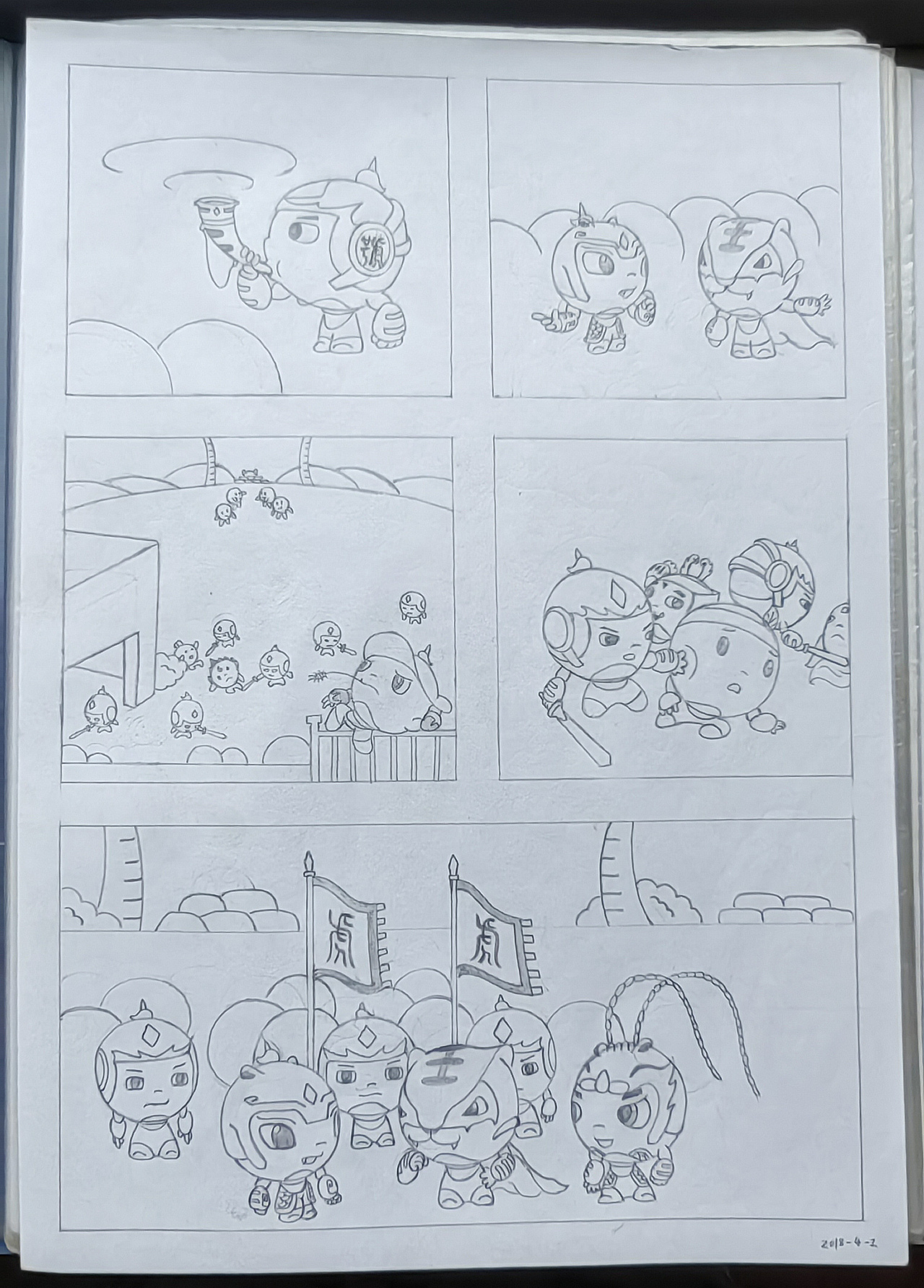 2007—2021（漫画/角色演变史）（图ZMjkyMjE5OTU2） - 短篇/格漫 - 站酷设计师怪袋原创素材 - 站酷ZCOOL