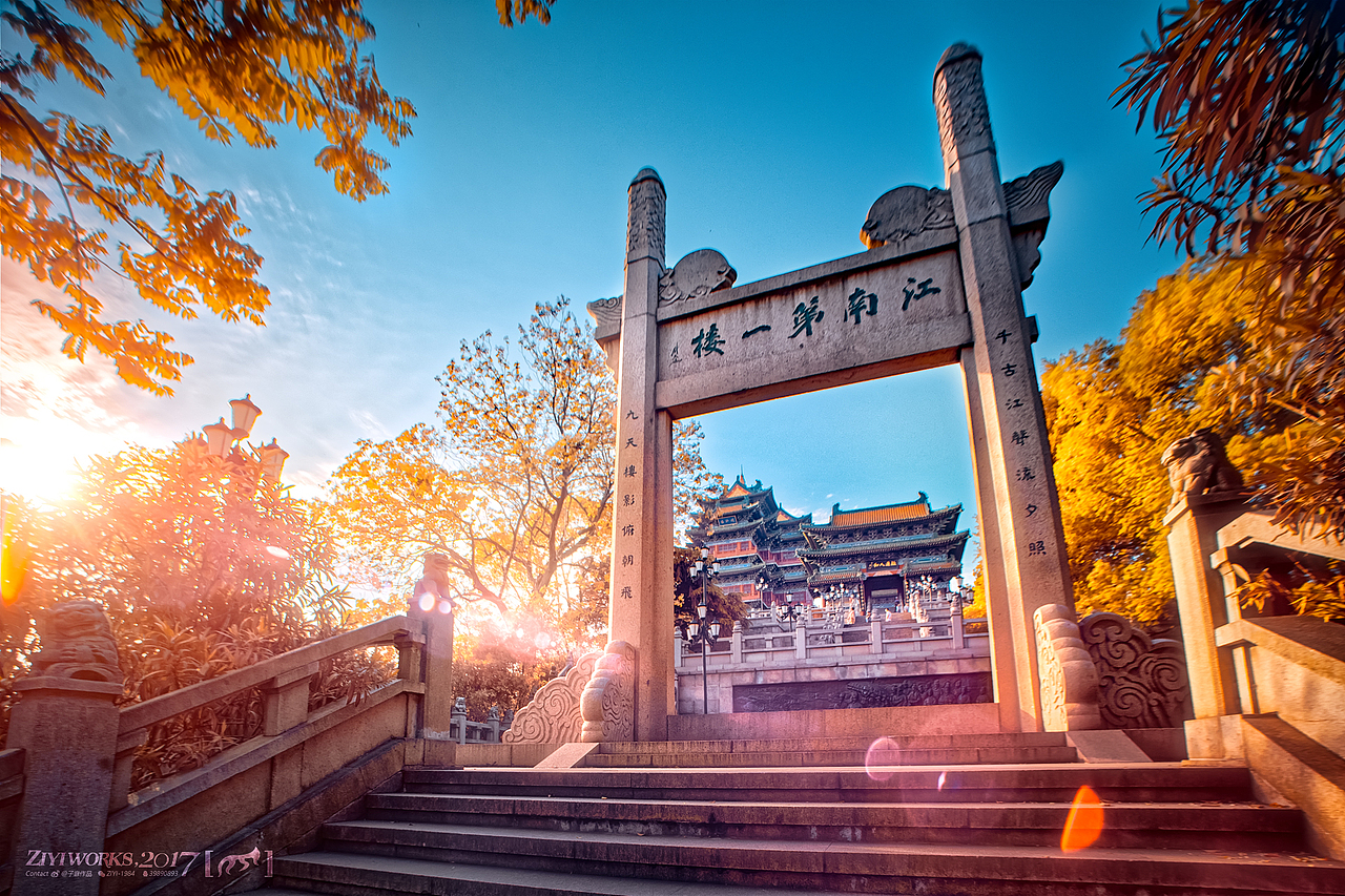 《阅江楼》（图ZNzMxODU0MDA=） - 风光摄影 - 站酷设计师摄影师子意原创素材 - 站酷ZCOOL