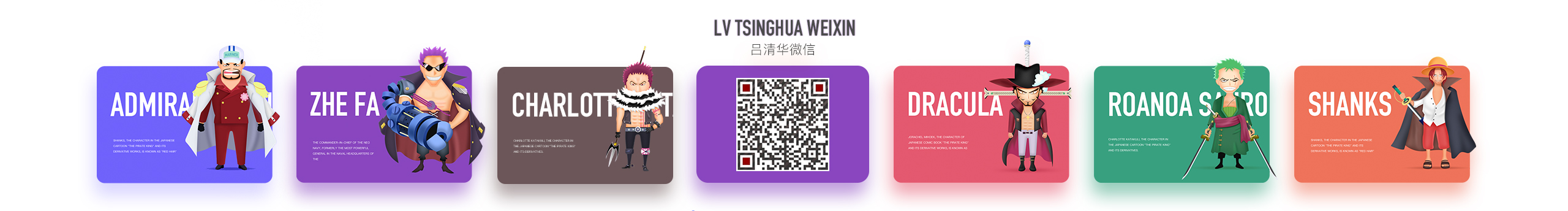落榜生啊的个人主页（封面预览） - 主页封面设置 - 站酷设计师落榜生啊原创素材 - 站酷ZCOOL