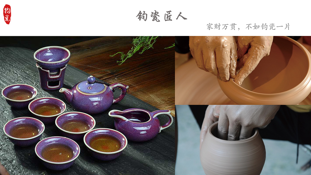 PPT展示页面（图ZMTgxMjI4OTQ4） - 宣传物料 - 站酷设计师C芳芳原创素材 - 站酷ZCOOL