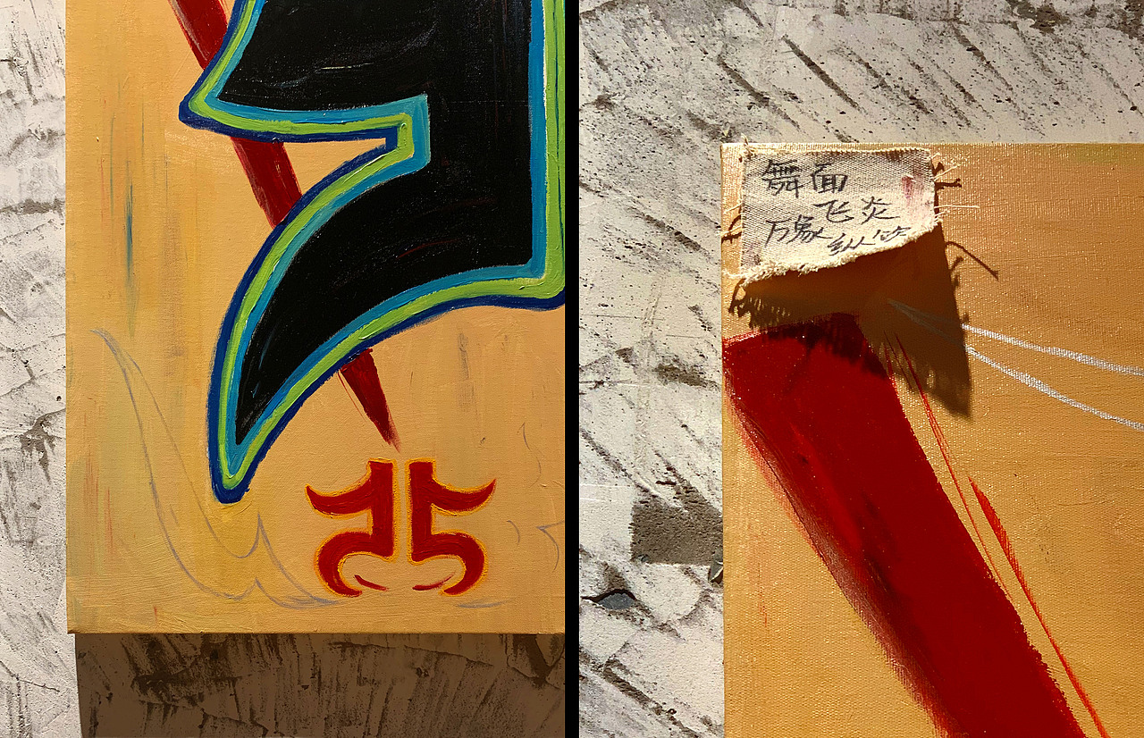 一碗牛肉面里的兰州功夫精神 - 嘻小北品牌策划设计（图ZMjY1OTc0NjE2） - 品牌 - 站酷设计师沐山原创素材 - 站酷ZCOOL