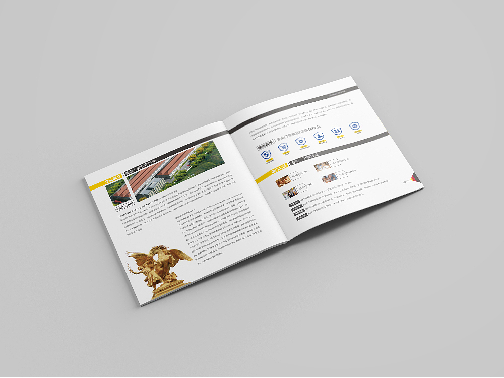 画册设计|傲森门业企业画册（图ZNzA1MzE5Mjg=） - 书籍/画册 - 站酷设计师橙晾原创素材 - 站酷ZCOOL