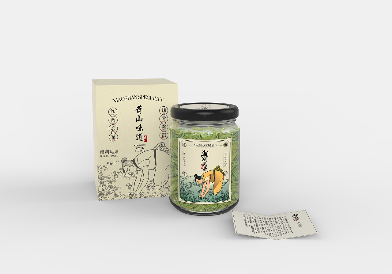 围绕萝卜干,霉干菜和莼菜这三样萧山特产的创意包装设计
