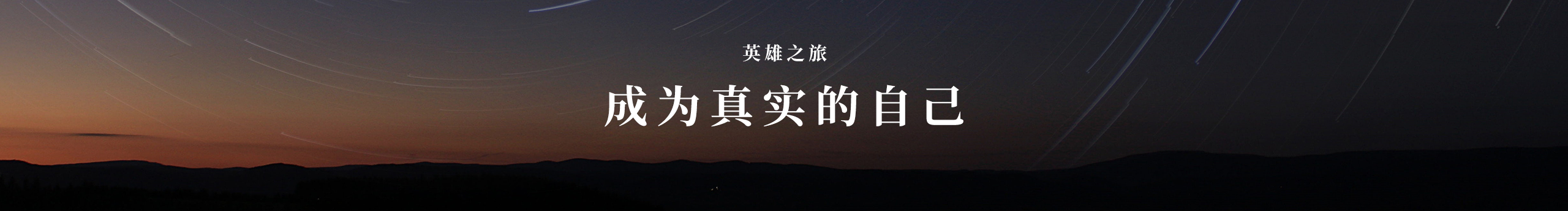 ankeg的个人主页（封面预览） - 主页封面设置 - 站酷设计师ankeg原创素材 - 站酷ZCOOL