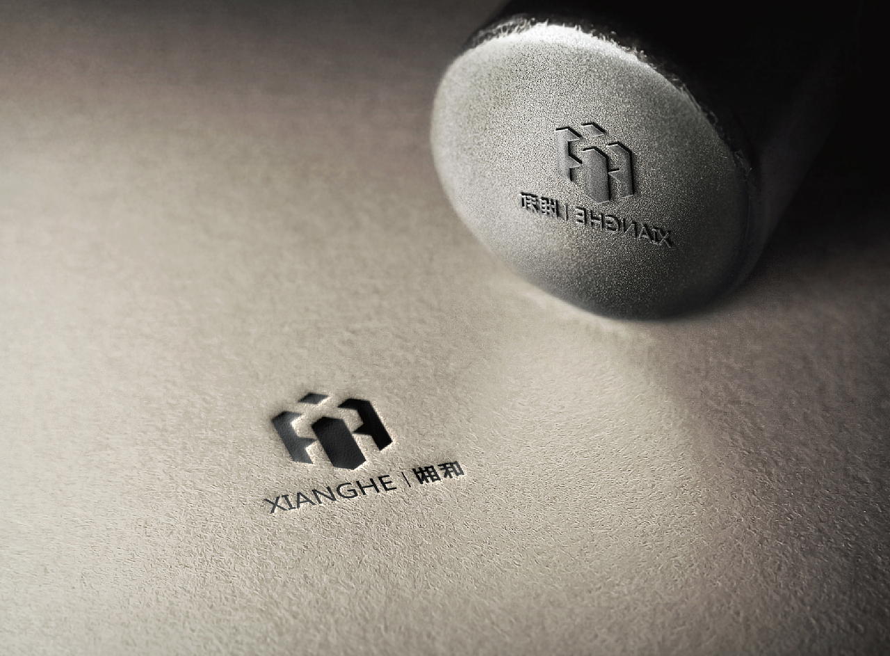 这是一款包装公司品牌logo_国轩设计机构-站酷zcool