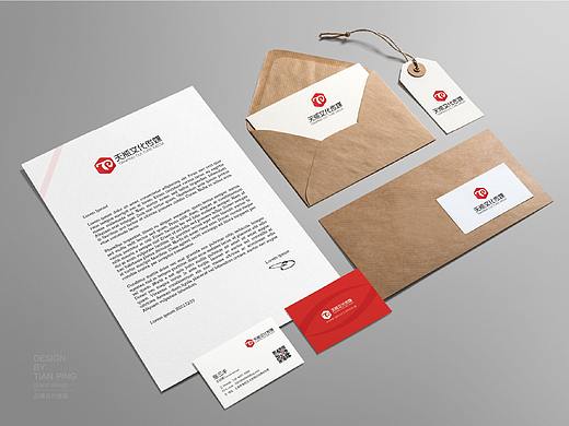 天瓶文化传媒vi