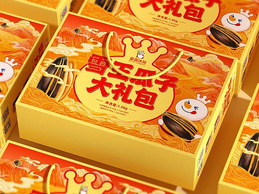 蜜雪冰城节日礼盒