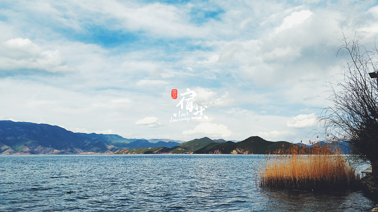 云南（图ZMTE1NzgzNjky） - 风光摄影 - 站酷设计师x378470864原创素材 - 站酷ZCOOL