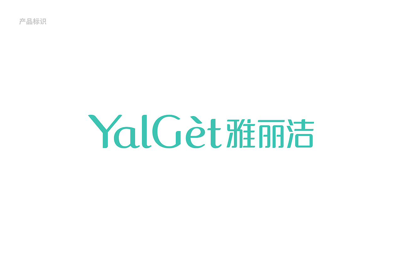聚焦创造收益—天然护肤品牌定位策略(图ZMjg3MjY5Nzcy) - 品牌 - 站酷设计师哲美咨询原创素材 - 站酷ZCOOL