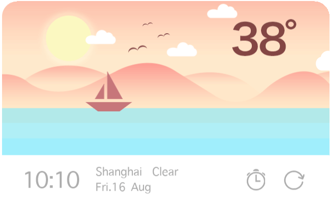 天气插件动效（图ZNjEyNDMzMzI=） - 主题/皮肤 - 站酷设计师大田要开心原创素材 - 站酷ZCOOL