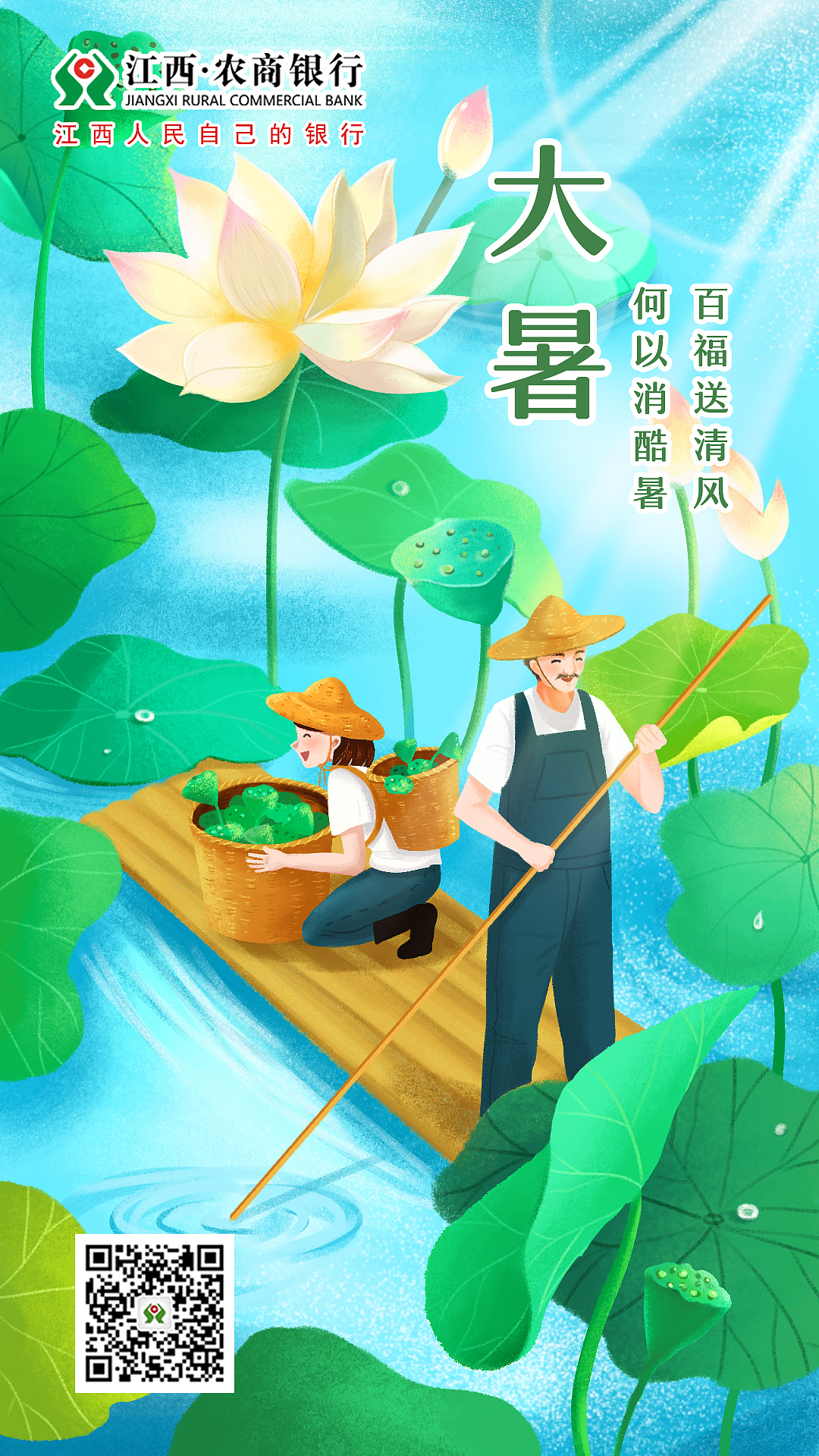 插画（图ZMjM0NTkzNzky） - 商业插画 - 站酷设计师图钉创意原创素材 - 站酷ZCOOL