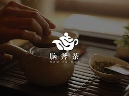 脑斧茶vi