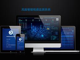 管理系统