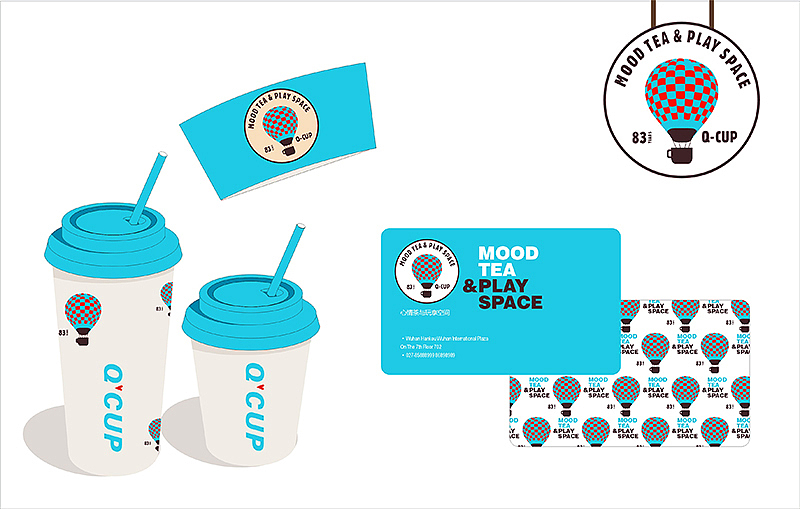 Q-CUP 可丽杯 | VI视觉设计（图ZNDg1Nzk2NjQ=） - 品牌 - 站酷设计师Stone_design原创素材 - 站酷ZCOOL