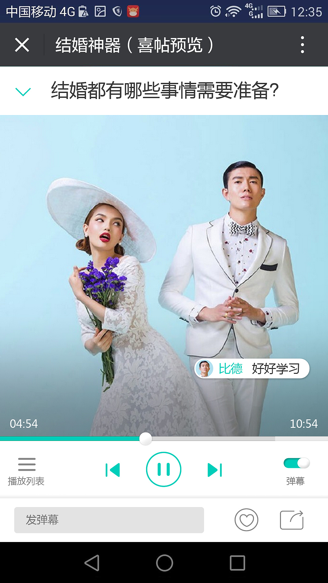 部分UI（图ZMTA4NDY0NDEy） - 其他UI - 站酷设计师金子设计2018原创素材 - 站酷ZCOOL