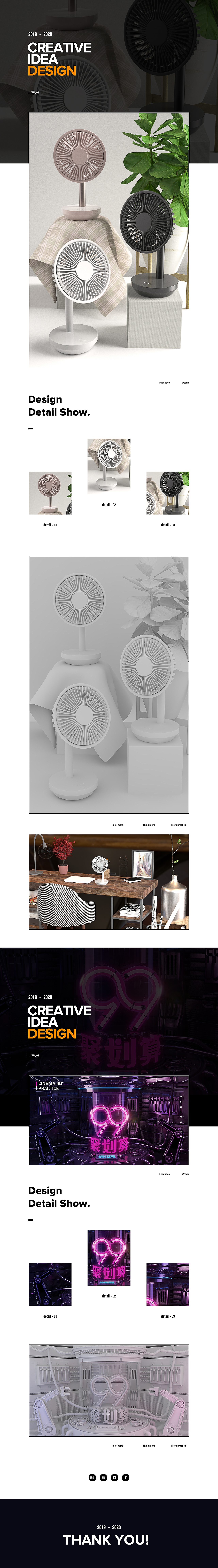 最近的练习作品（非商用）（图ZMTY3ODUzOTMy） - 场景 - 站酷设计师JOJO设计师原创素材 - 站酷ZCOOL